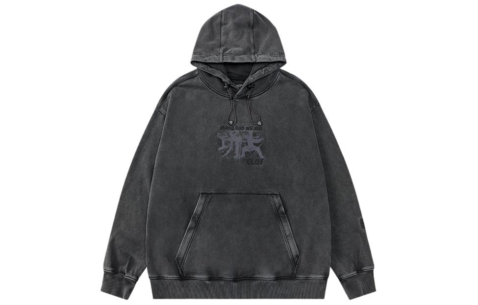 CLOTTEE by CLOT FW23 Kung Fu Hoodie Unisex Pullover in Charcoal Gray CTHD23F31040