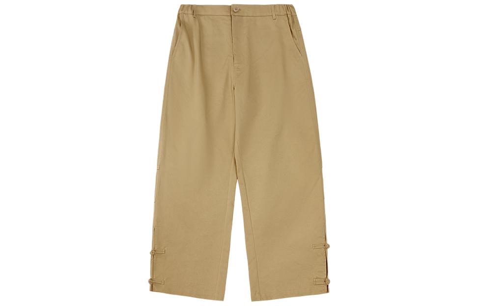 CLOTTEE by CLOT FW23 Kung Fu Series Loose Fit Zipper Pants Unisex Khaki. CTPT23F51026