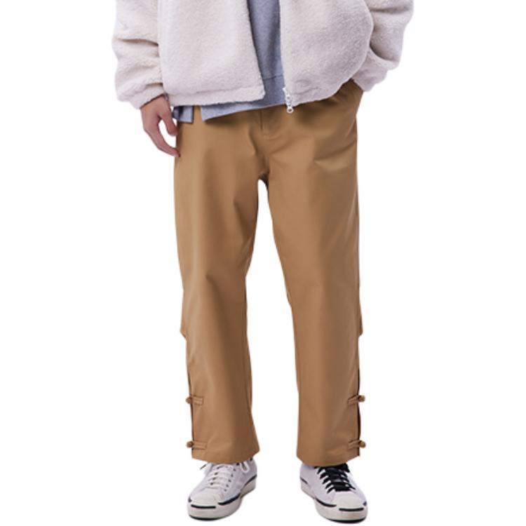 Shop CLOTTEE by CLOT 2023秋冬功夫系列寬鬆拉鍊褲 男女卡其色款式。 CTPT23F51026