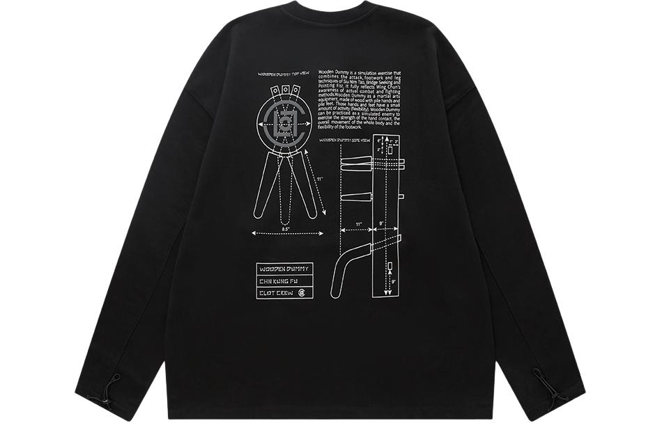 CLOTTEE by CLOT Kung Fu Series Wooden Dummy Button Sweatshirt Unisex CTSS23F31047