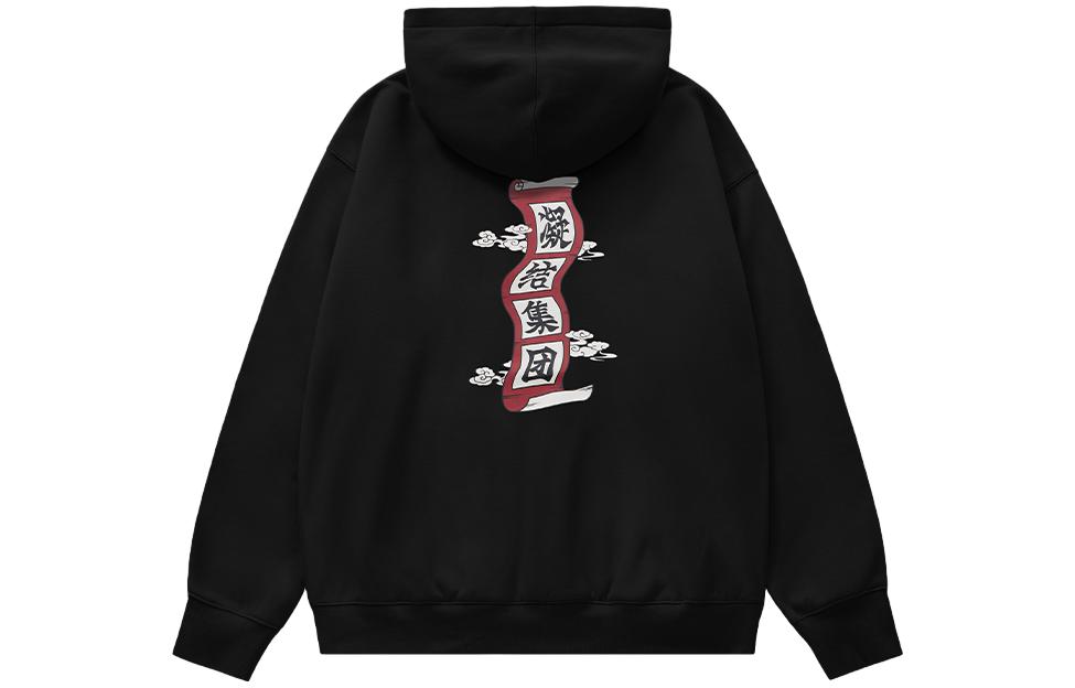 CLOTTEE by CLOT Print Series Unisex Casual Loose Fit Hoodie Sweatshirt CTHD23F31016