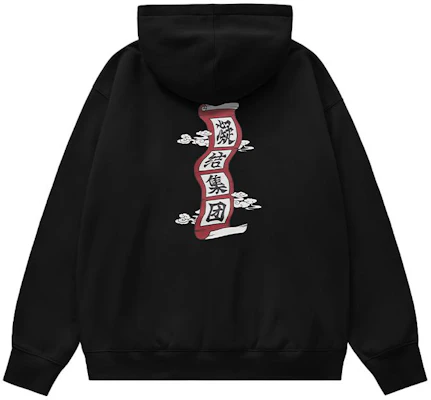 CLOTTEE by CLOT プリントシリーズ ユニセックス カジュアル ルーズフィット パーカー CTHD23F31016 Buy CLOTTEE by CLOT プリントシリーズ ユニセックス カジュアル ルーズフィット パーカー CTHD23F31016