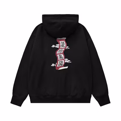 CLOTTEE by CLOT Print Series Unisex Casual Loose Fit Hoodie Sweatshirt CTHD23F31016