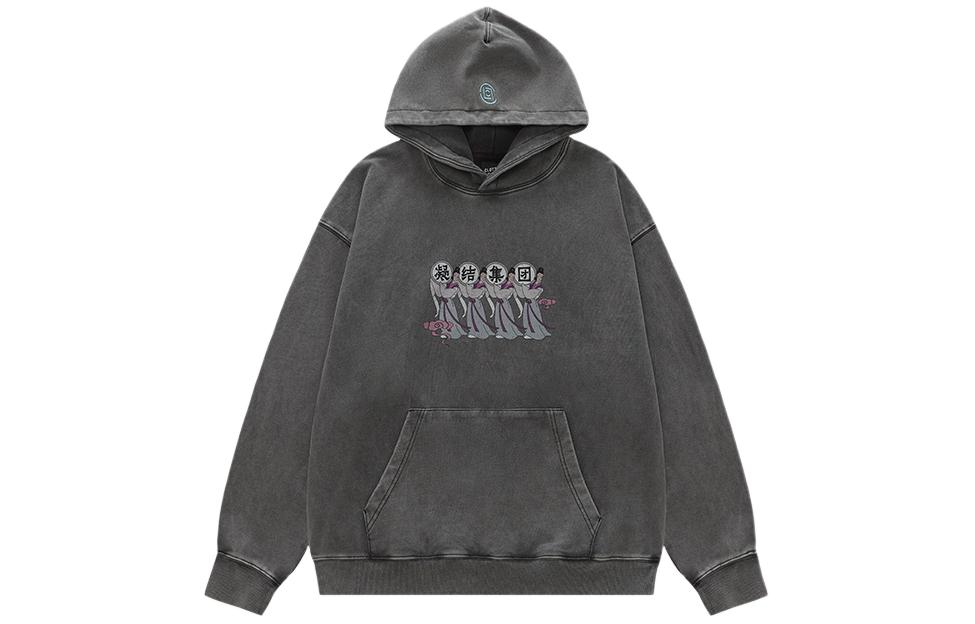 CLOTTEE by CLOT Washed Graphic Hoodie Unisex Carbon Gray CTHD23F31023