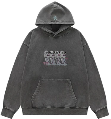 Sudadera Gráfica Unisex CLOTTEE by CLOT Lavada Gris Carbón CTHD23F31023 Buy Sudadera Gráfica Unisex CLOTTEE by CLOT Lavada Gris Carbón CTHD23F31023