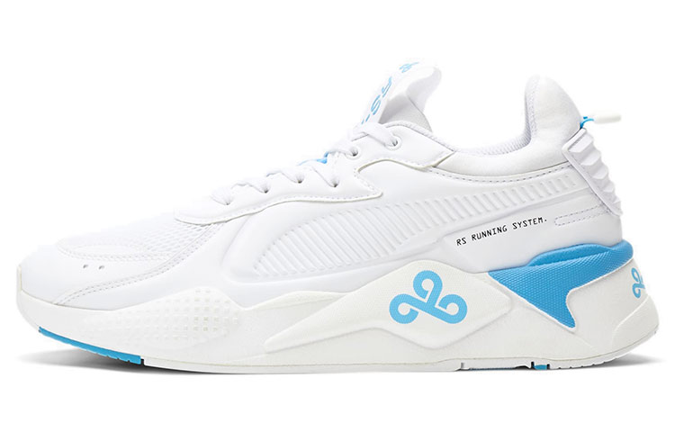Buy Cloud9 x Puma RS-X 'Putih' 380848-01