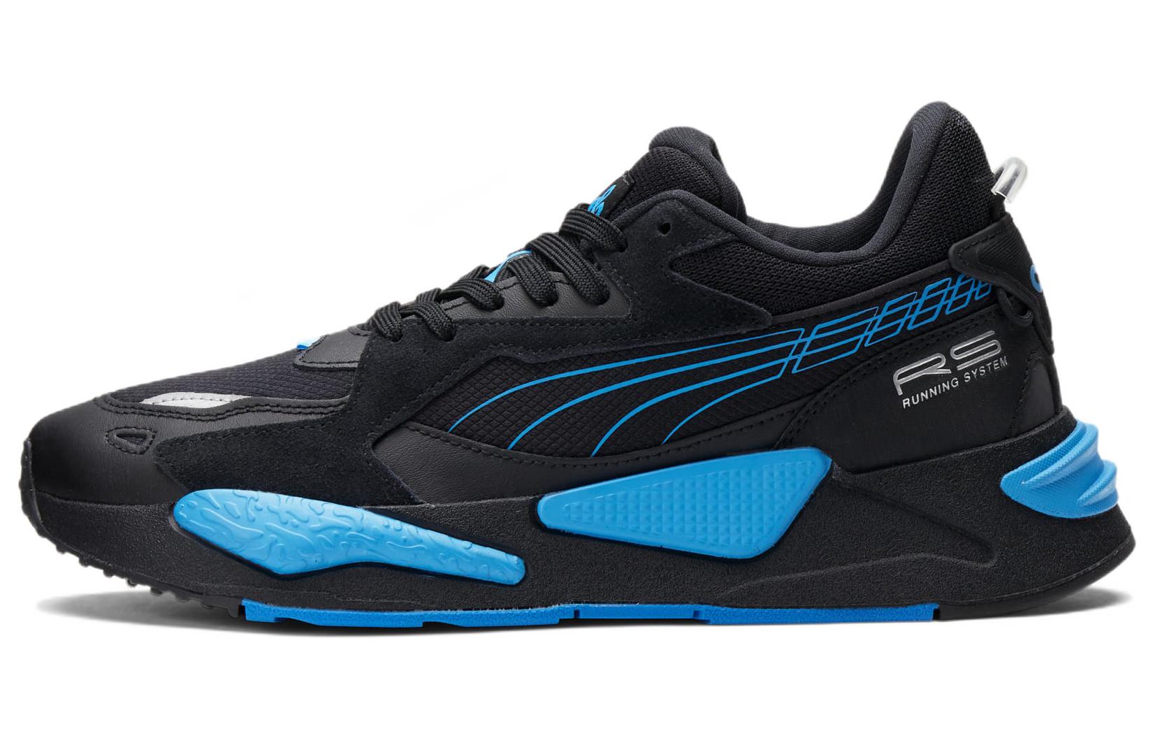 Cloud9 x Puma RS-Z 'Black Bleu Azur' 307185-01
