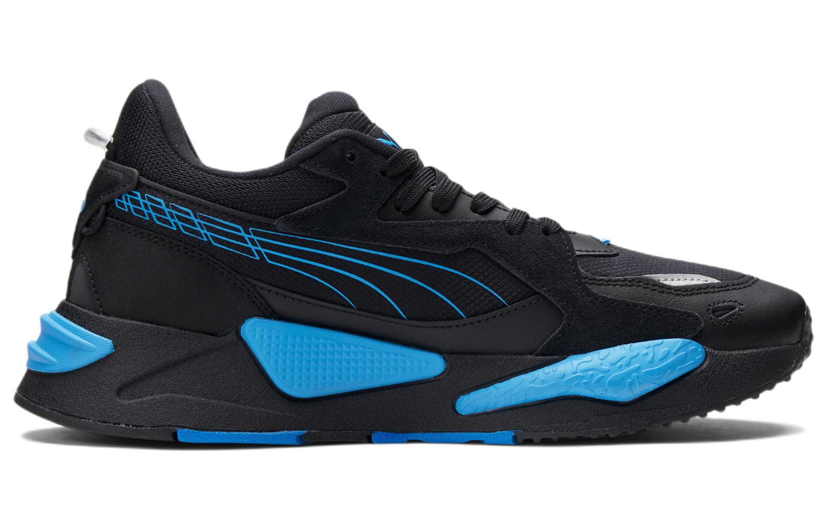 Order Cloud9 x Puma RS-Z ''Zwart Bleu Azur'' 307185-01