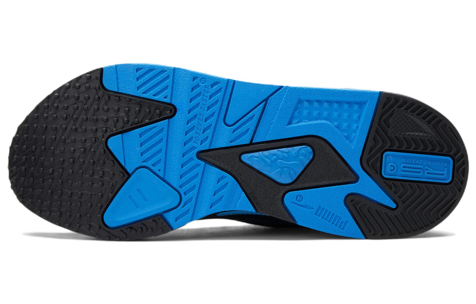Purchase Cloud9 x Puma RS-Z ''Zwart Bleu Azur'' 307185-01