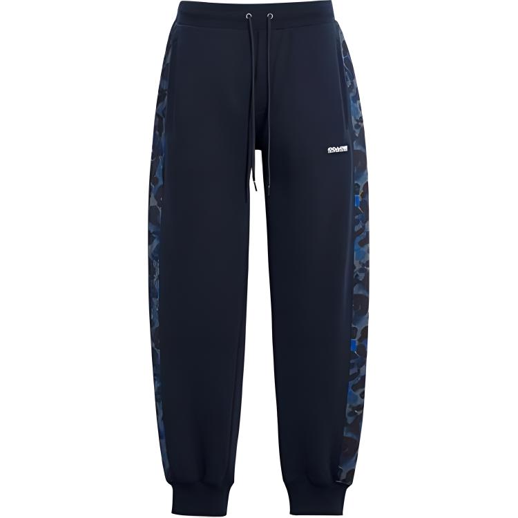 COACH SS22  Loose Fit Camouflage Print Joggers - Blue. CB813-BLU