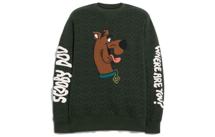 COACH SS23 Green Pullover Sweatshirt with Animal Print for Men CE135-GRN