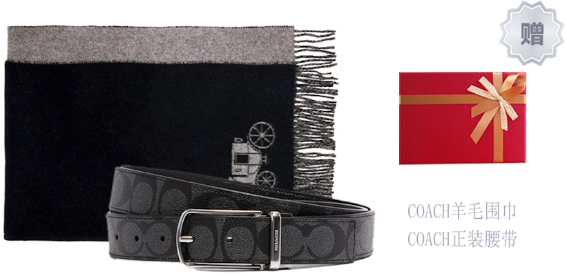 COACH Syal Unisex Panjang Wol dengan Rumbai - Fleece Kulit Domba Hangat 4622-BKHG Details for COACH Syal Unisex Panjang Wol dengan Rumbai - Fleece Kulit Domba Hangat 4622-BKHG