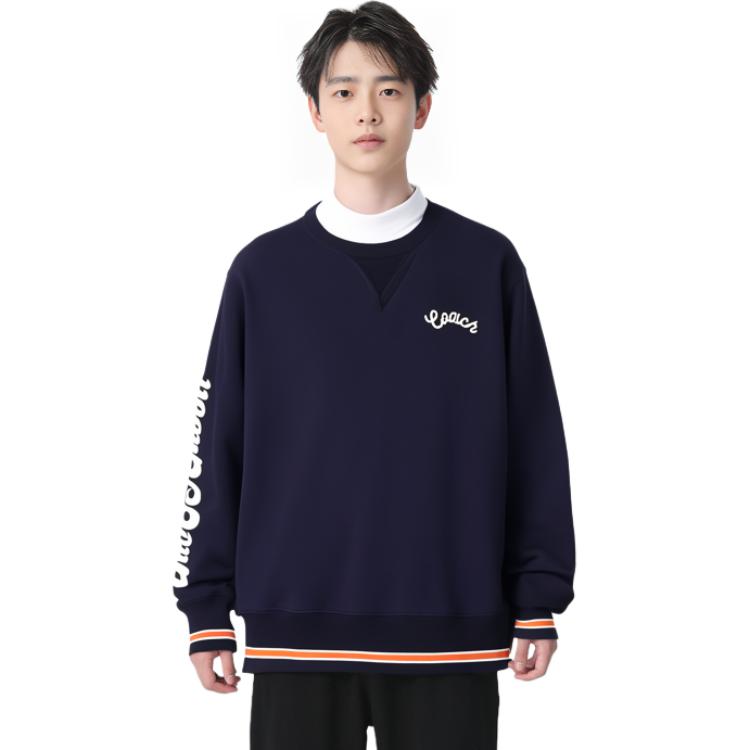 Shop COACH x White Rabbit FW22 Logo Print Striped Sweatshirt Black  Edition CE272-RF2