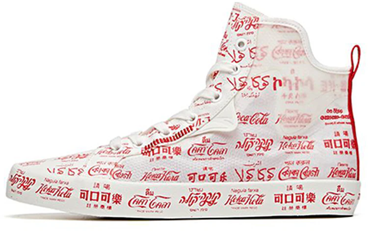 coca-cola-x-anta-high-top-canvas-red-and-white-112028656-8