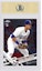 Order Cody Bellinger 2017 Topps Chrome Rookie #79