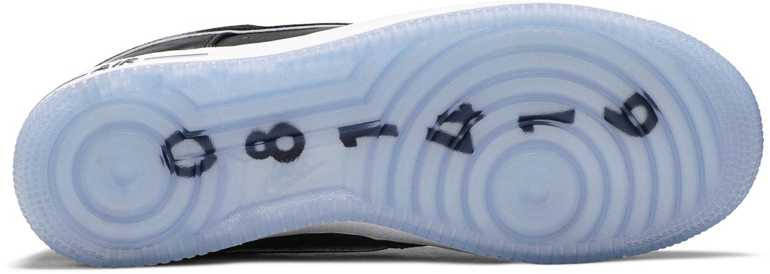 Nike air 2025 force 7 qs