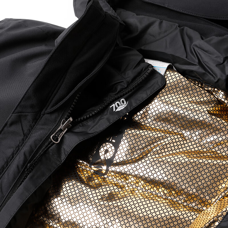 Shop Chaqueta de Senderismo Columbia 3 en 1 Impermeable Aislada y Cortavientos Negra. WE6671-010