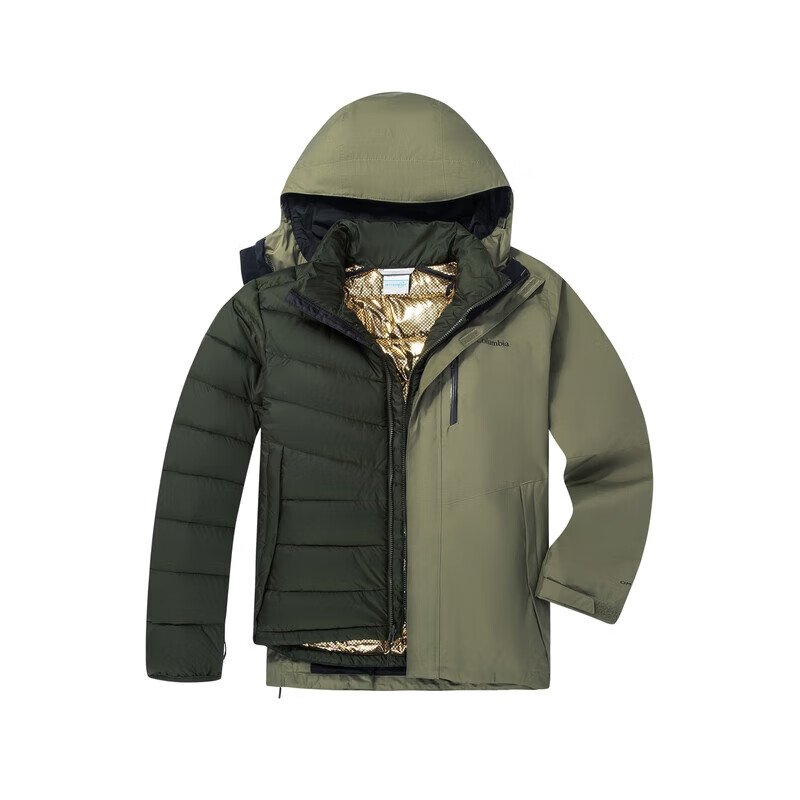 Columbia  Green 3-in-1 Waterproof Insulated Jacket for Hiking & Outdoor Adventure. WE6198-397