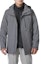 Buy Columbia 灰色防水防風輕量連帽戶外夾克 WE8778-023