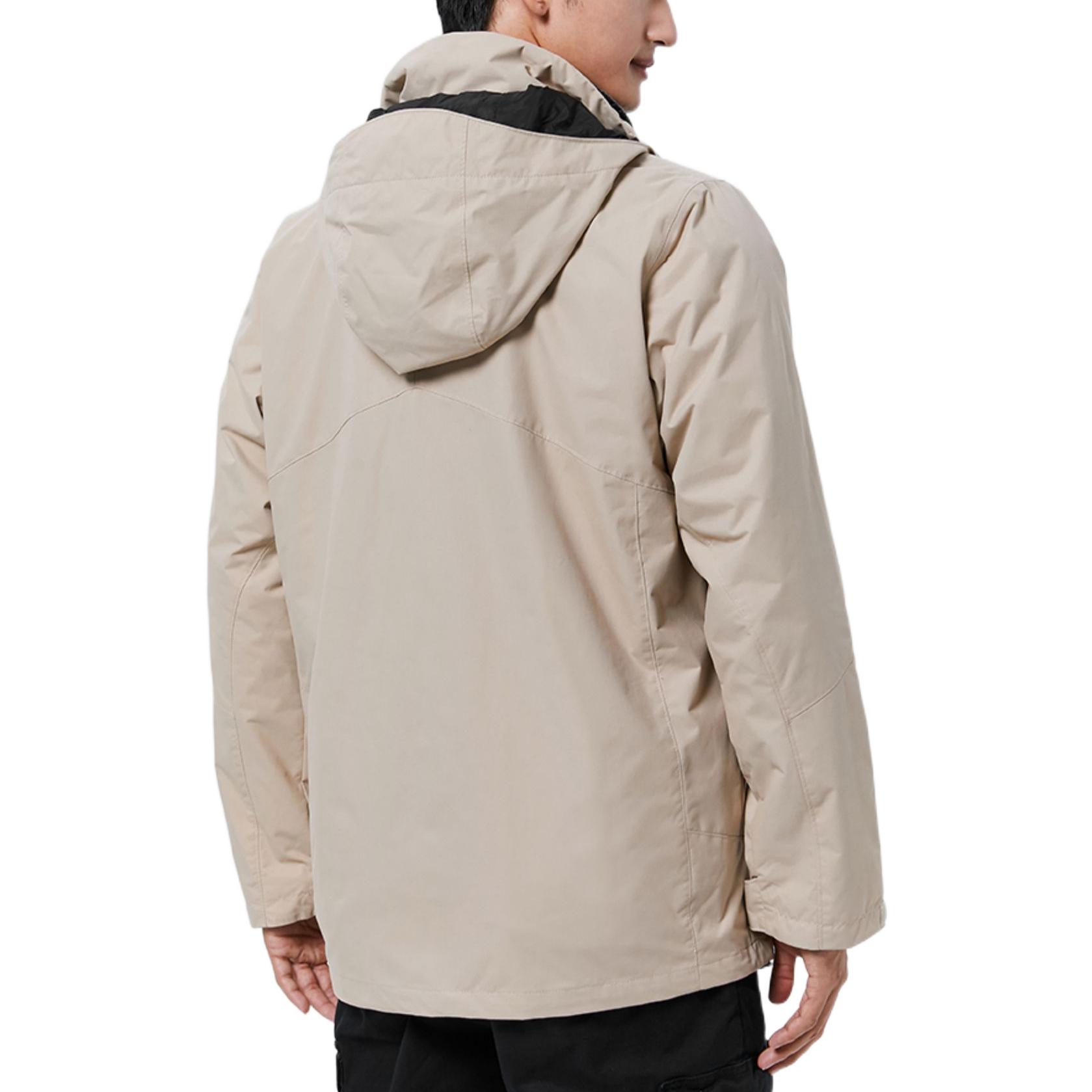 Details for Columbia  Khaki Waterproof Windproof Outdoor Hiking 3-in-1 Jacket with Logo. WE1273-271