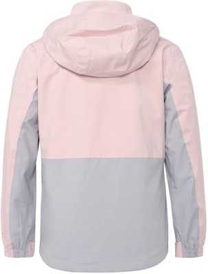 哥伦比亚防水保暖户外登山夹克粉色 - 2024秋季款 XR4388-626 Lookbook 哥伦比亚防水保暖户外登山夹克粉色 - 2024秋季款 XR4388-626