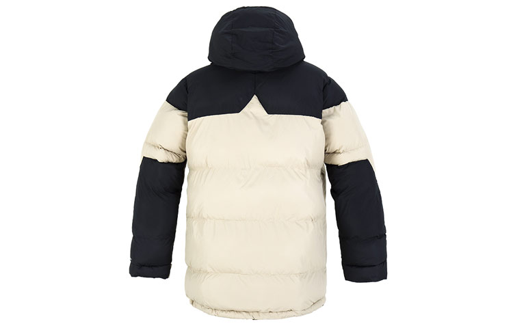 Lookbook Chaqueta Acolchada Sobredimensionada Columbia Ballistic Ridge Caqui Invierno Capucha WE4393-271