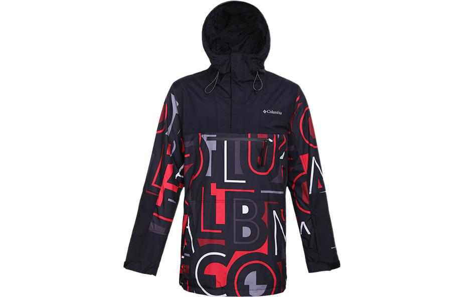 Columbia Black Letter Logo Zip-Up Hoodie Jacket WE0973-011