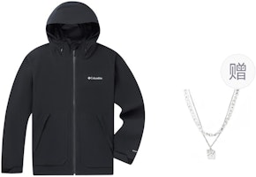 Columbia Black Unisex Waterproof Windproof UV Protection Hooded Jacket with Necklace. WE0505-010() Columbia Black Unisex Waterproof Windproof UV Protection Hooded Jacket with Necklace. WE0505-010()