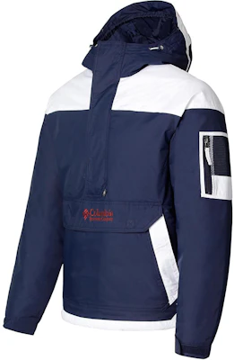 컬럼비아 블루 자수 로고 포켓 후드 집업 재킷 WE1136-468 Buy 컬럼비아 블루 자수 로고 포켓 후드 집업 재킷 WE1136-468