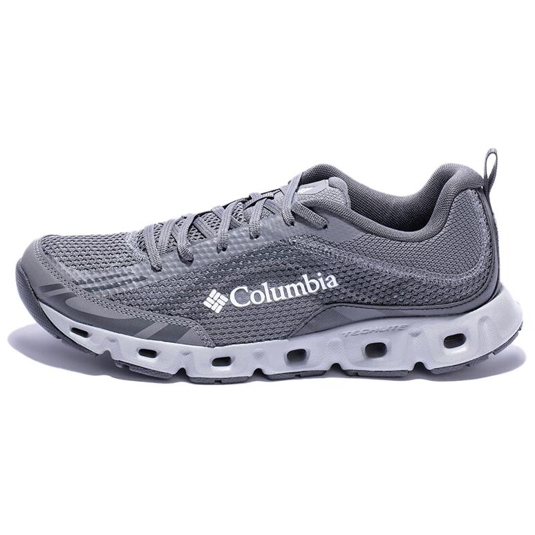Columbia Drainmaker 4 Grey Hiking Shoes, Non-slip & Lightweight. BM4617024