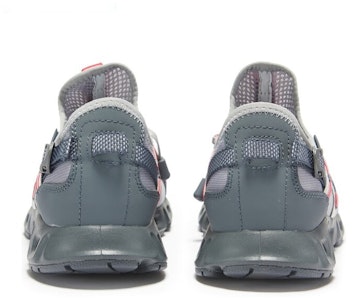 Columbia Drainmaker IV 'Abu-abu' DM8463-088 Shop Columbia Drainmaker IV 'Abu-abu' DM8463-088