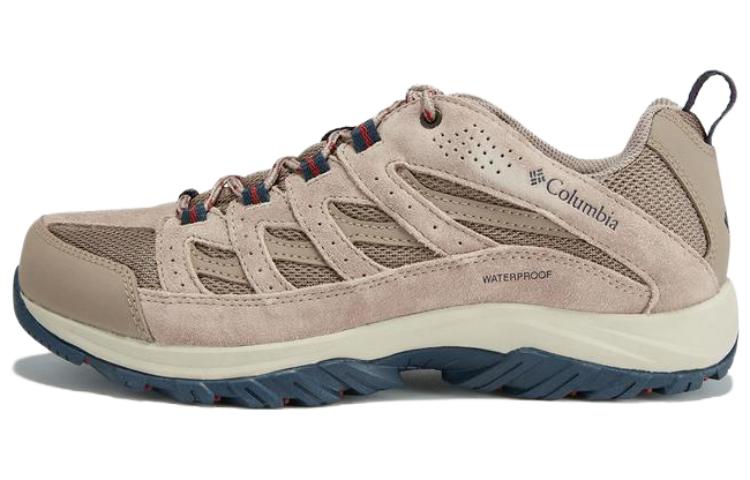 Buy Columbia Hiking Rendah 'Khaki' BM5372-240