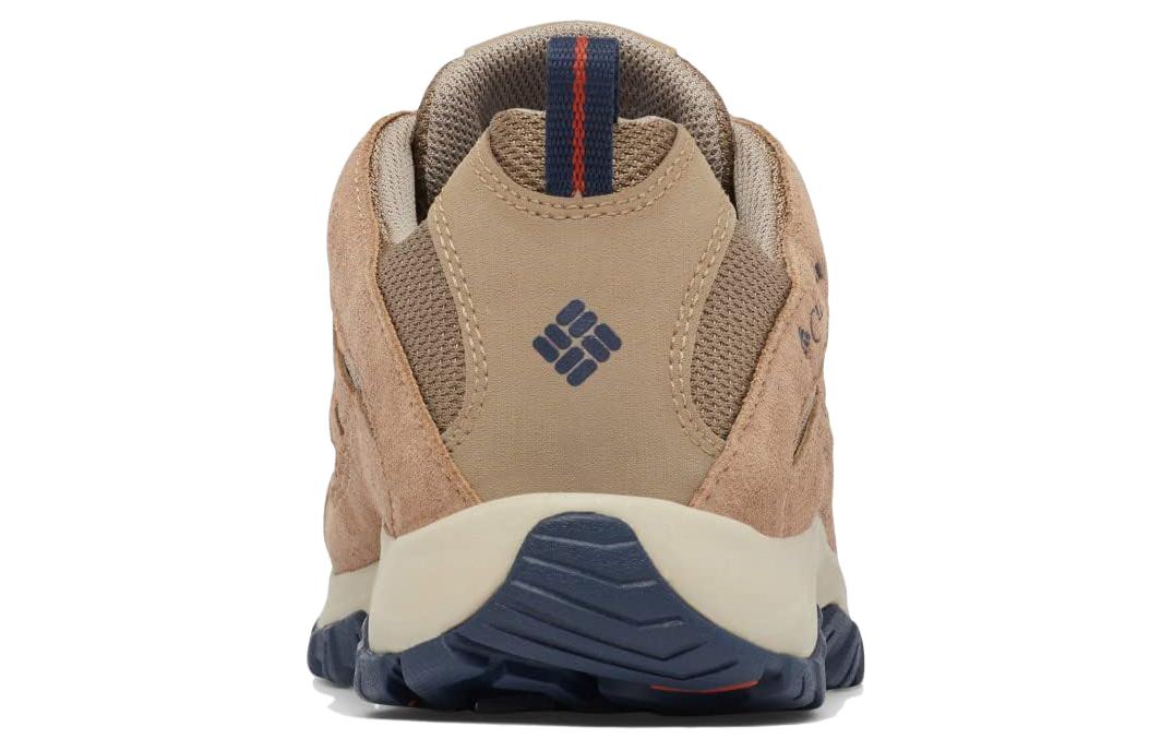 Shop Columbia Hiking Rendah 'Khaki' BM5372-240