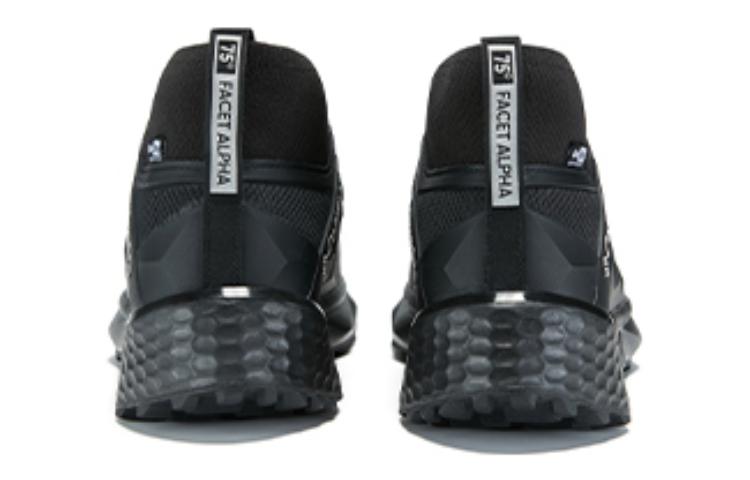 Purchase Columbia Hiking Series Mid-Top 'Kenyamanan Hitam' BM9621-010