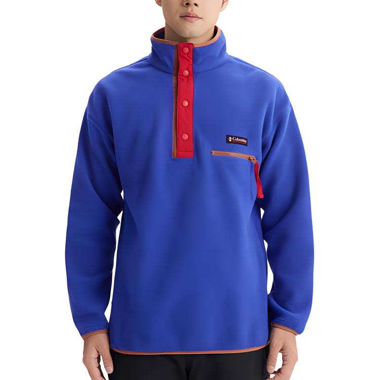 Columbia ICON Retro Pullover Fleece Jacket Blue AE5780-516