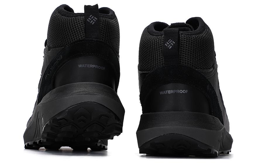Shop Columbia Low ''Nero Outdoor'' BM0155-010