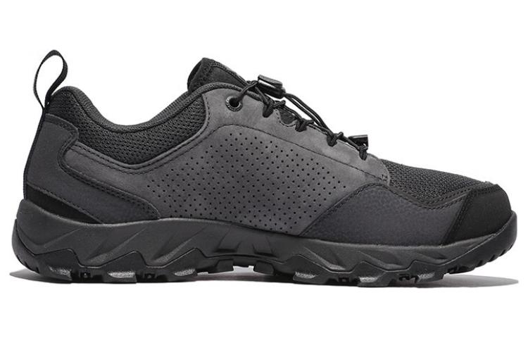 Order Columbia Low ''Grijs Outdoor'' DM5101-010