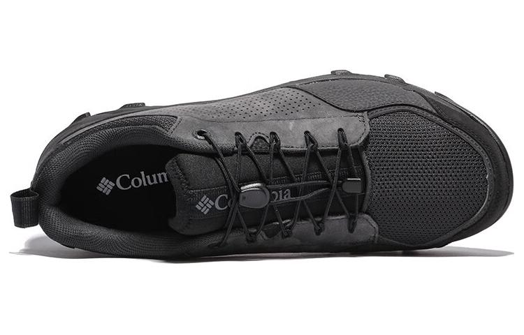 Shop Columbia Low ''Grijs Outdoor'' DM5101-010