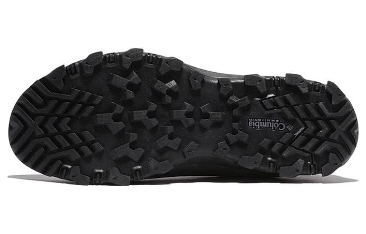 Purchase Columbia Low ''Grijs Outdoor'' DM5101-010