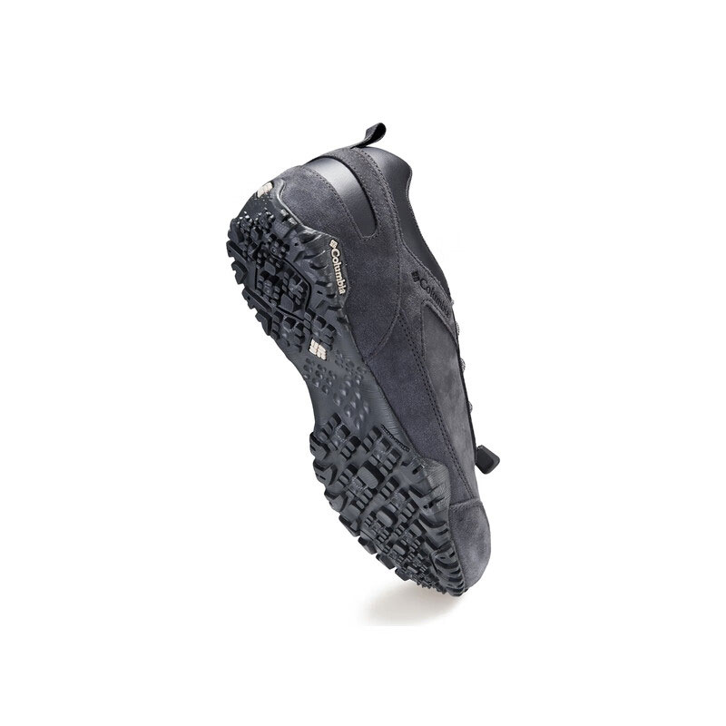 Shop Columbia Low ''Grijs Outdoor'' Sneakers YM9912011
