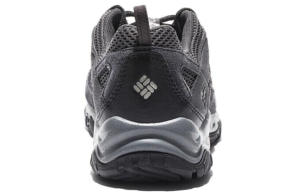 Purchase Columbia Low ''Graue Outdoor-Funktion'' YM1182-011