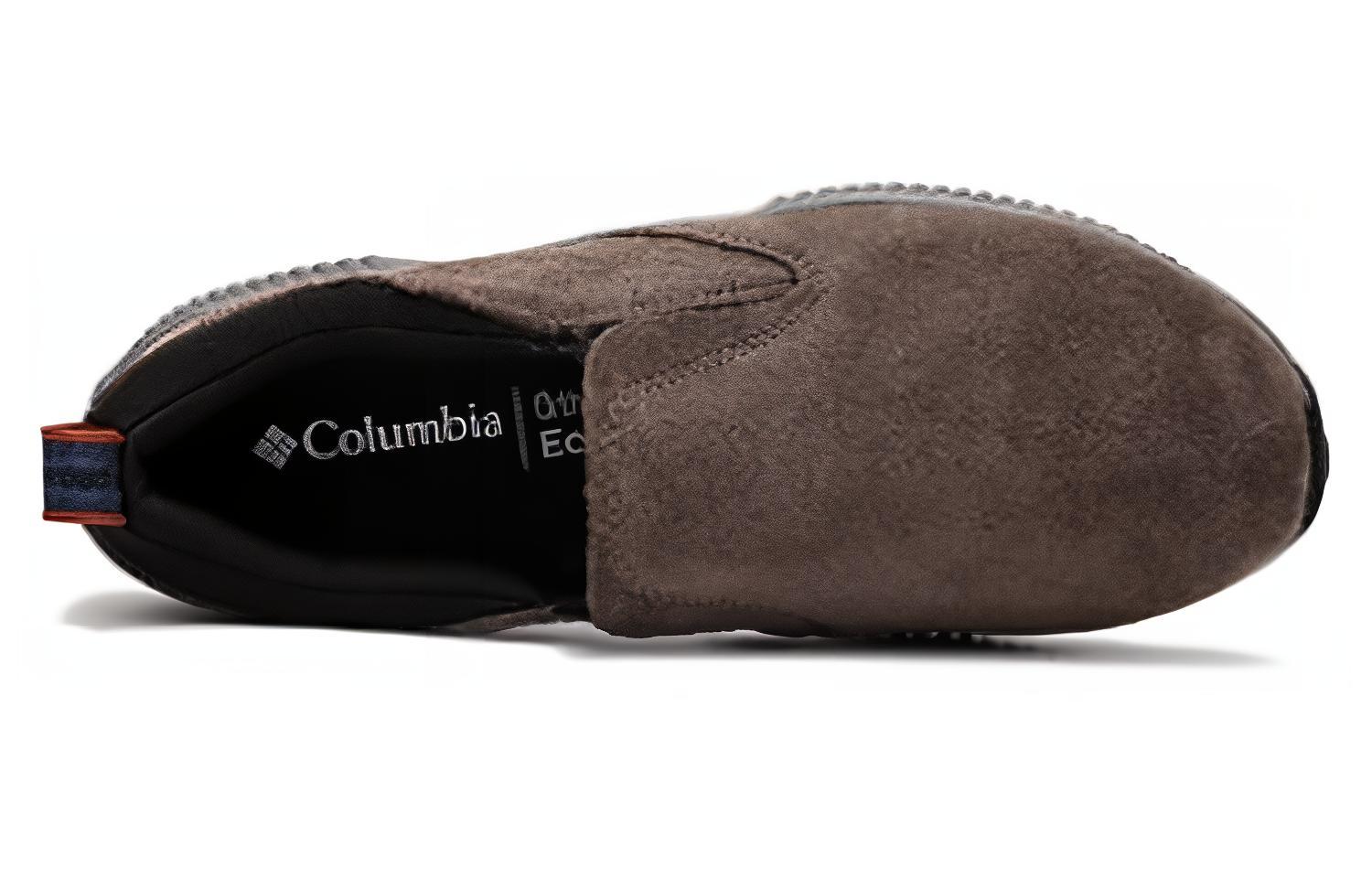 Shop Columbia Low 'Khaki' Sepatu Kasual Pria BM0412AF-255