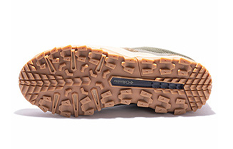 Purchase Chaussure Columbia Basse Outdoor ''Marron Vert'' BM0122-383