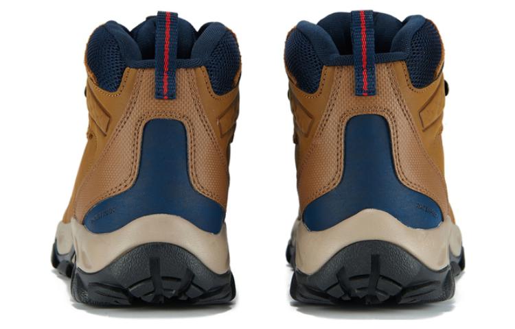 Shop Columbia Kasut Outdoor Separas Tinggi 'Keselesaan Coklat' BM3970C-234