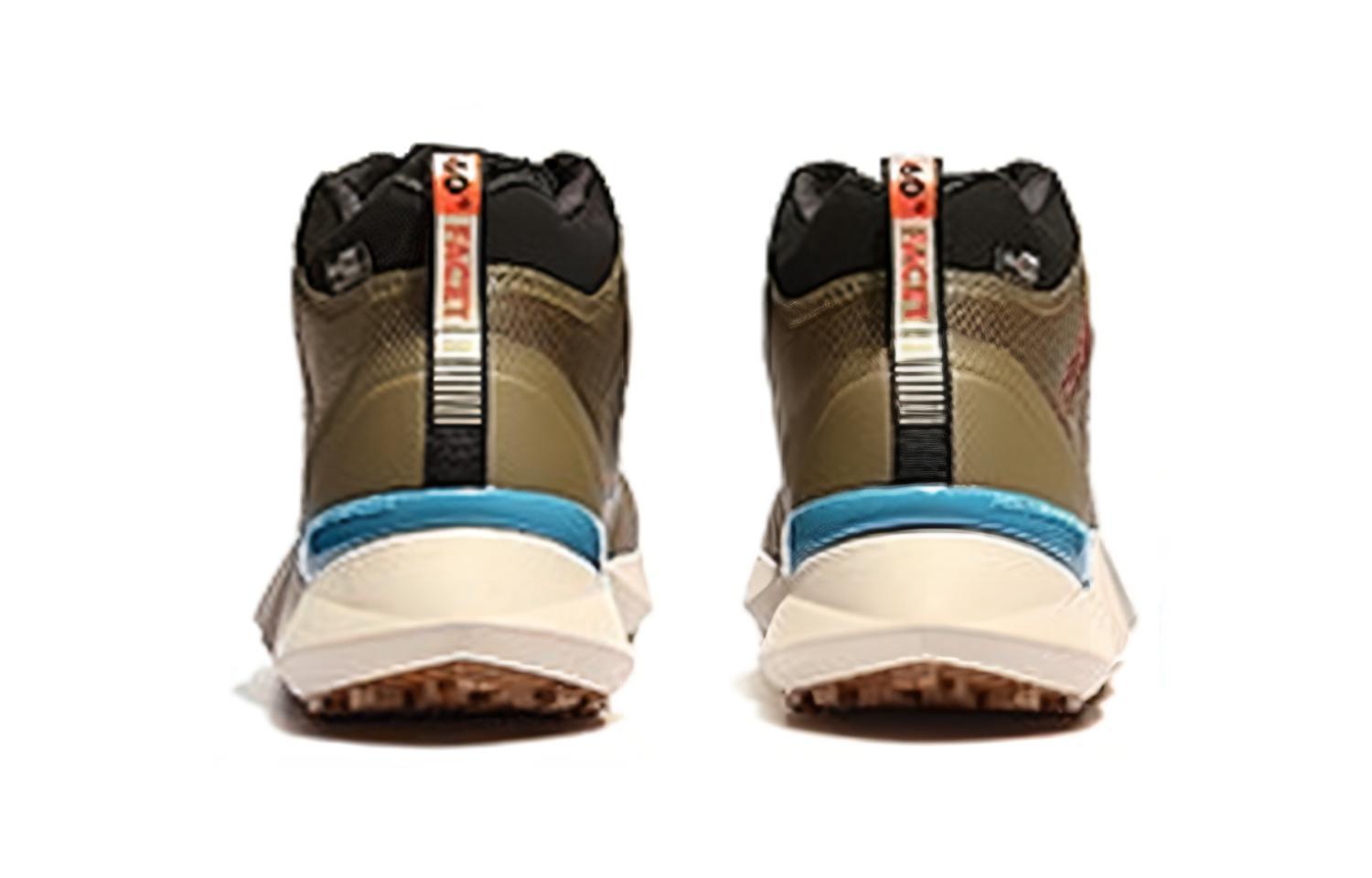 Shop Columbia Mid-Top Luar 'Coklat Kuning' BM3530-327