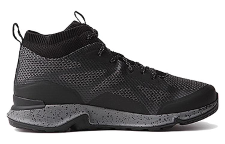 Order Columbia Mid ''Schwarz Outdoor'' BM0134-010