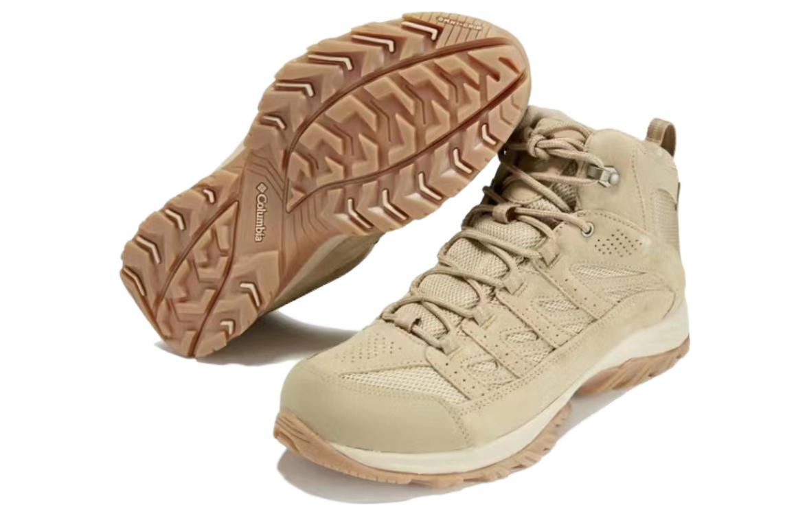 Shop 哥伦比亚中帮'卡其色户外功能鞋' BM5371S-241