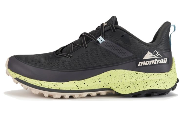 Columbia Montrail Lightweight Breathable Running Shoes - Gray/Green. BM7763-089