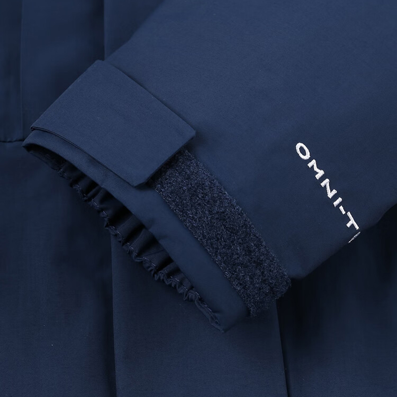 Purchase Columbia 海軍藍輕量防水防風戶外外套 XE8191-464