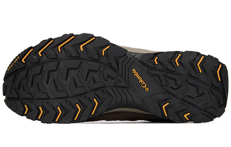 Shop Columbia Outdoor 'Marrón Claro' BM5372-255